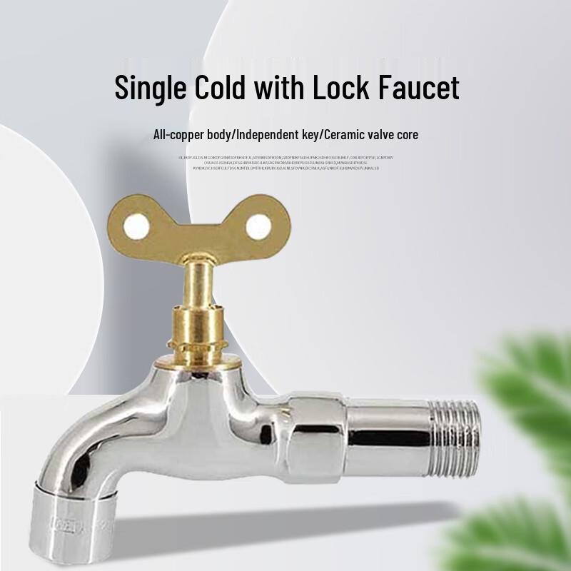 GLBO Outdoor Anti-Theft Single Cold Faucet with Key Lock