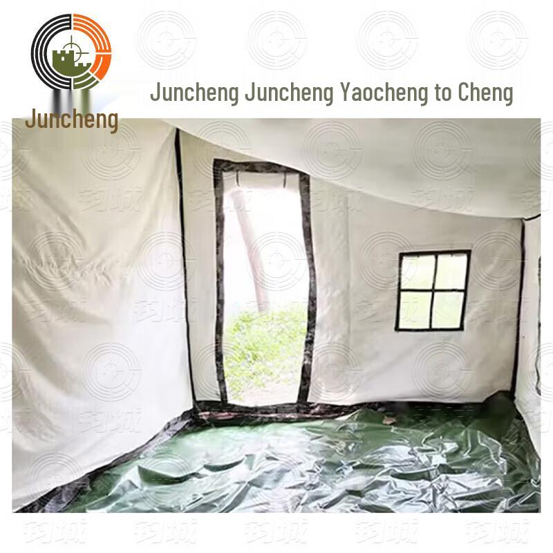 Juncheng Portable Outdoor Car Side Tent