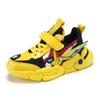 Boys' shoes 7-12 years old Spring and Autumn 2025 new lightweight sports shoes fashionable and versatile middle-aged and older children's student ru