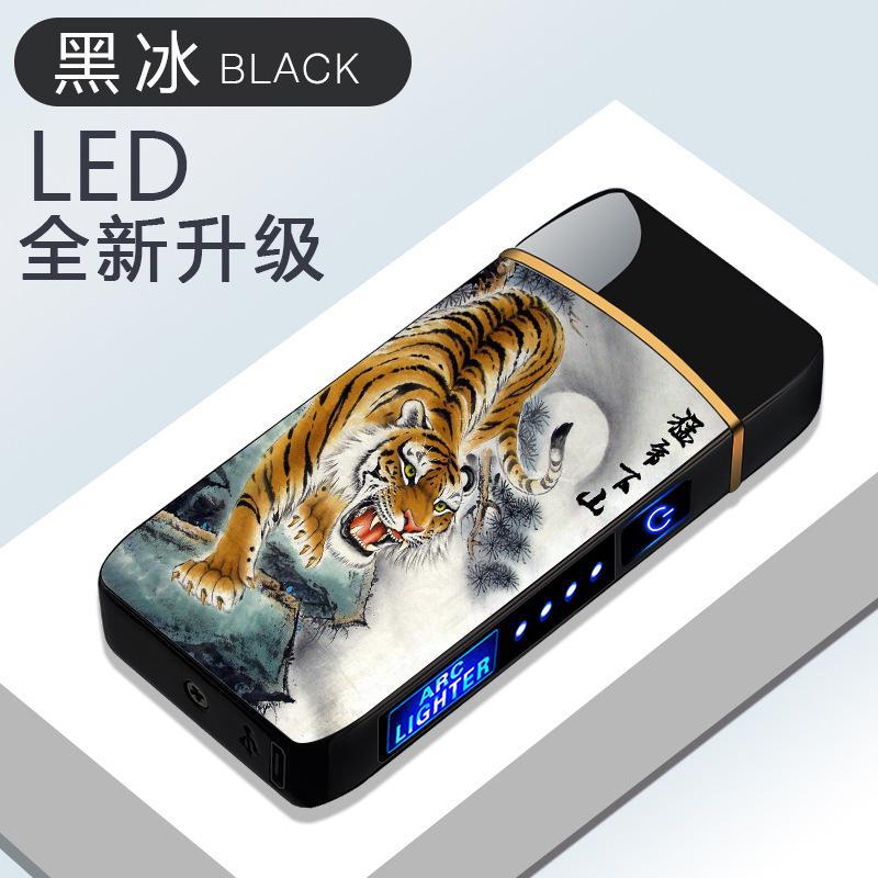 Smart Windproof Electric Metal Lighter Flameless Plasma Lighter Double Arc Usb Rechargeable Led Power Display Touch HOT YELLOW