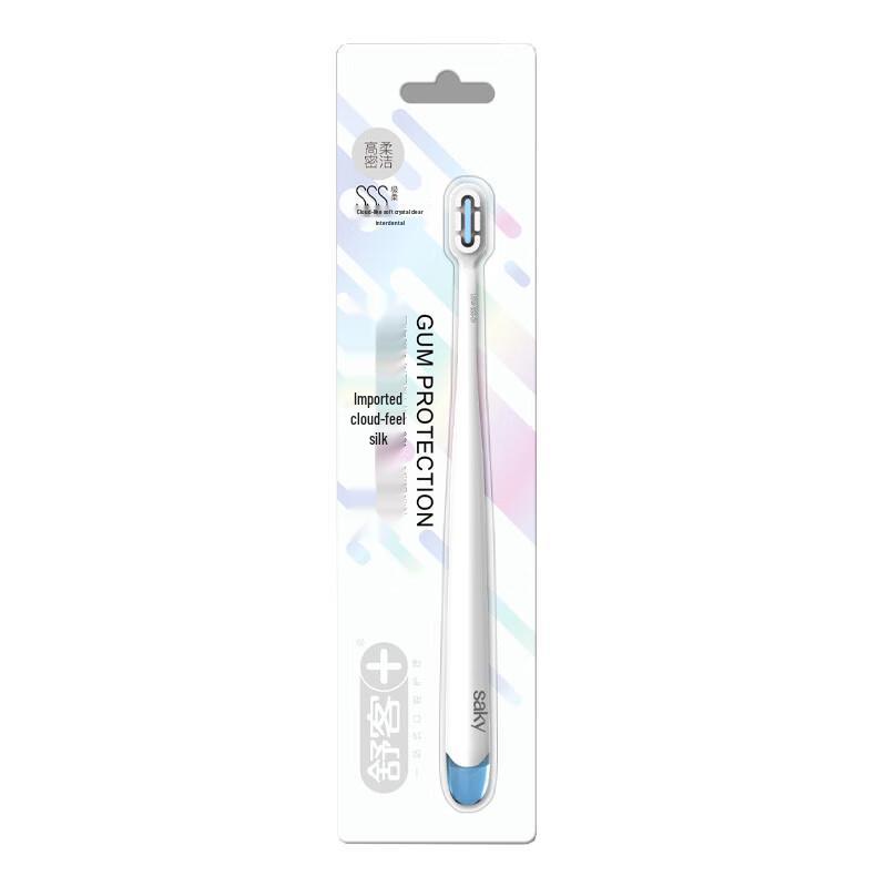 Saky Cloud Soft Crystal Toothbrush