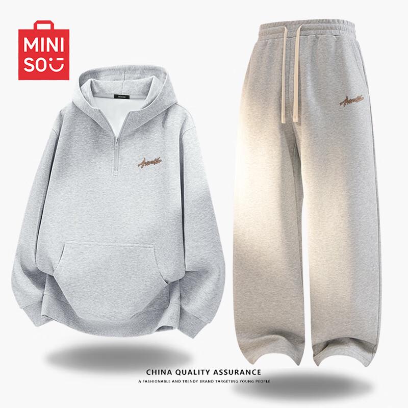 MINISO Men's Heavyweight Hooded Sweatshirt & Casual Pants Set