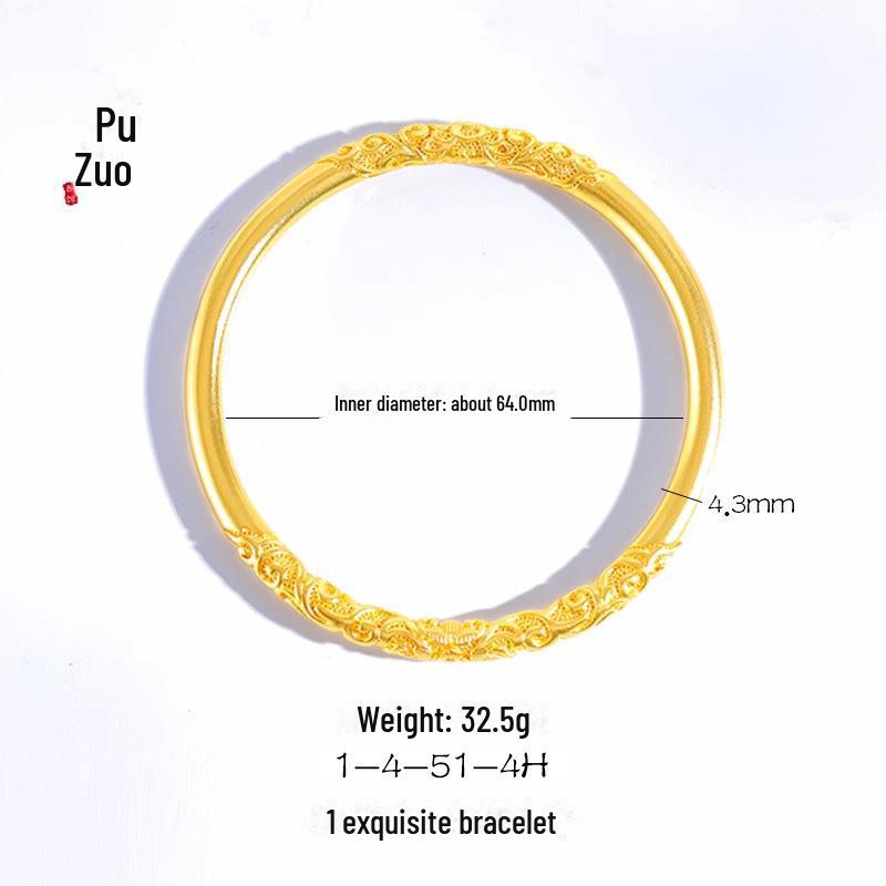 Ancient Vietnamese Gold Sand Grass Pattern Couple Ring