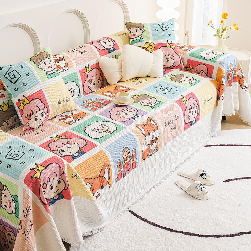 

Childhood Sofa Towel Four Seasons Universal All-Inclusive Sofa Cover Dust Cover One-Piece Sofa Large Cover Cloth 180*130cm