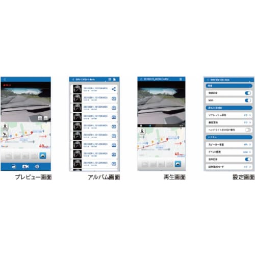 KENWOOD outdoor drive recorder DRV-CW560-K Compatible with 360° shooting, parking monitoring recording, equipped with wireless LAN, microSDHC card inc