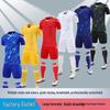 Adult Men's Quick-Dry Breathable Soccer Training Uniform with Custom Number