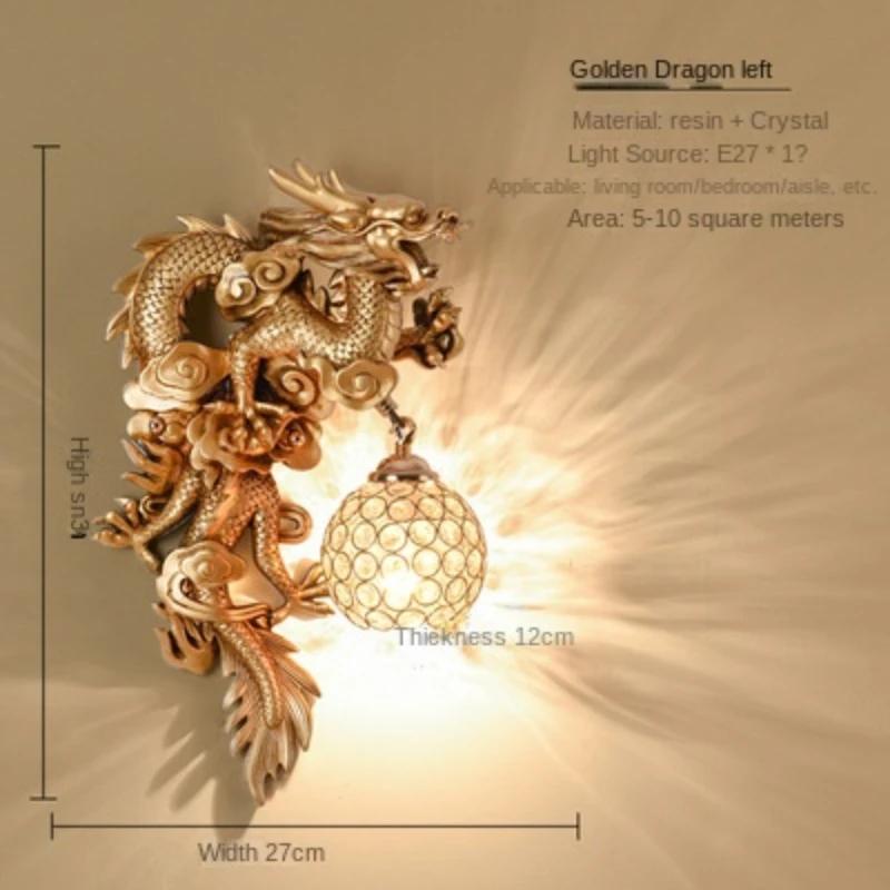 

Креативный настенный светильник Dragon Phoenix, роскошное украшение, настенный светильник для гостиной, коридора, лестницы, спальни, ночник