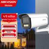 Hikvision DS-2CD3T47WD-LT/8MP 6mm PoE Full-Color AI Bullet Camera