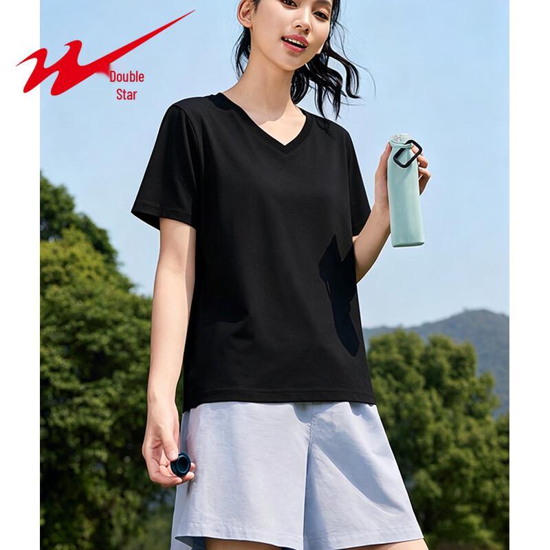 Shuangxing Women s Pure Cotton V-Neck T-Shirt XL