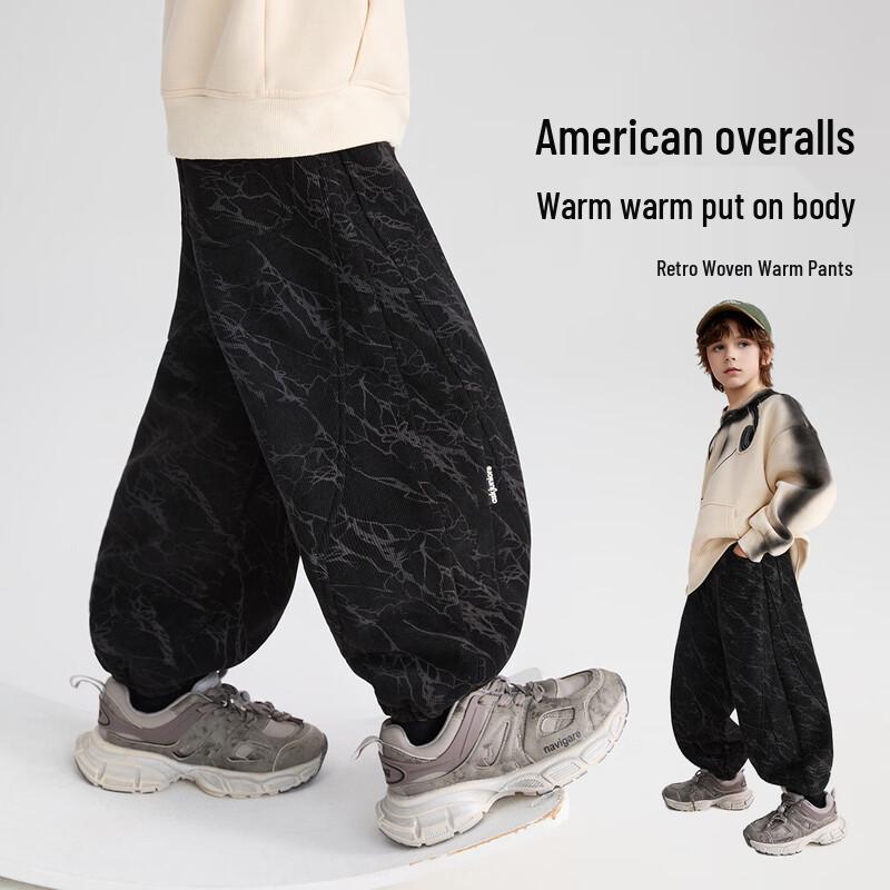 ASK JUNIOR Boys  Winter Loose Fit Cargo Pants 160