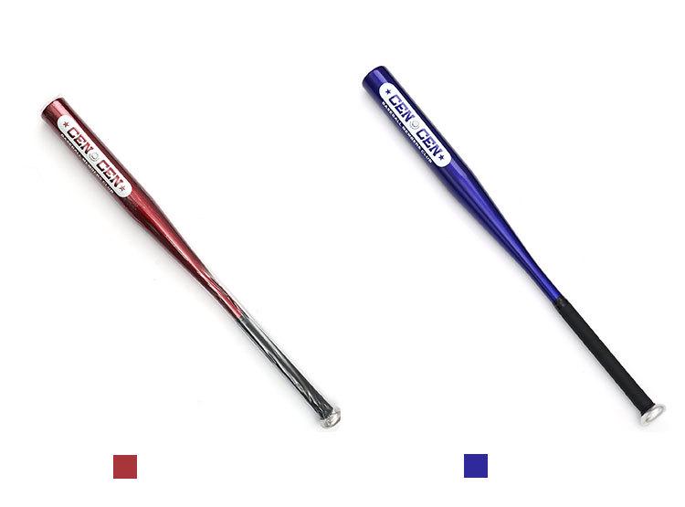 CenCen Aluminum Alloy Baseball Bat - High-Temperature Quenching with Dust-Free Finish