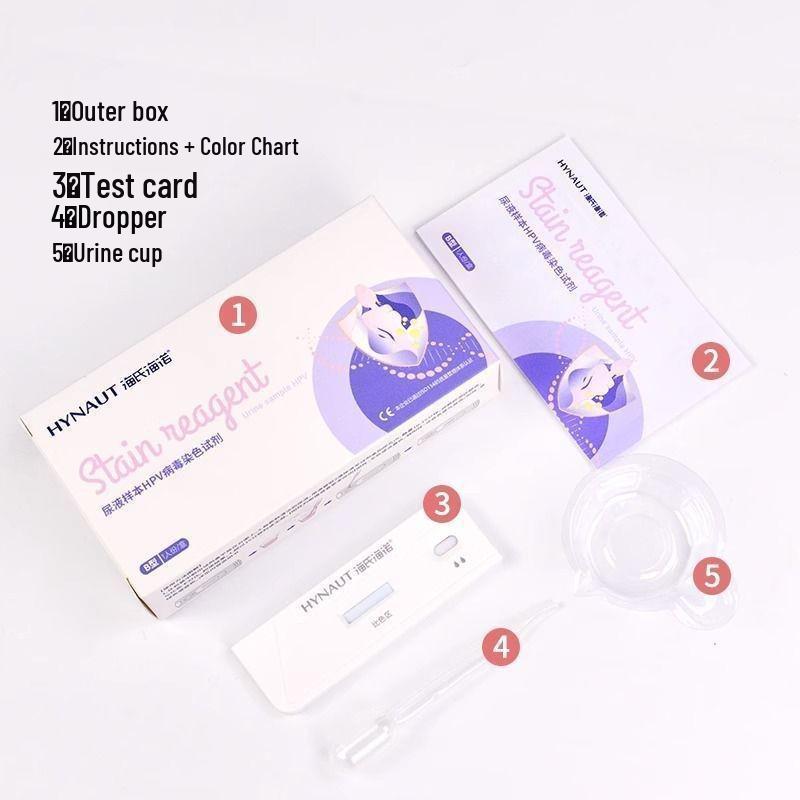 Набор для анализа мочи на ВПЧ с красящим реагентом для мужчин и женщин