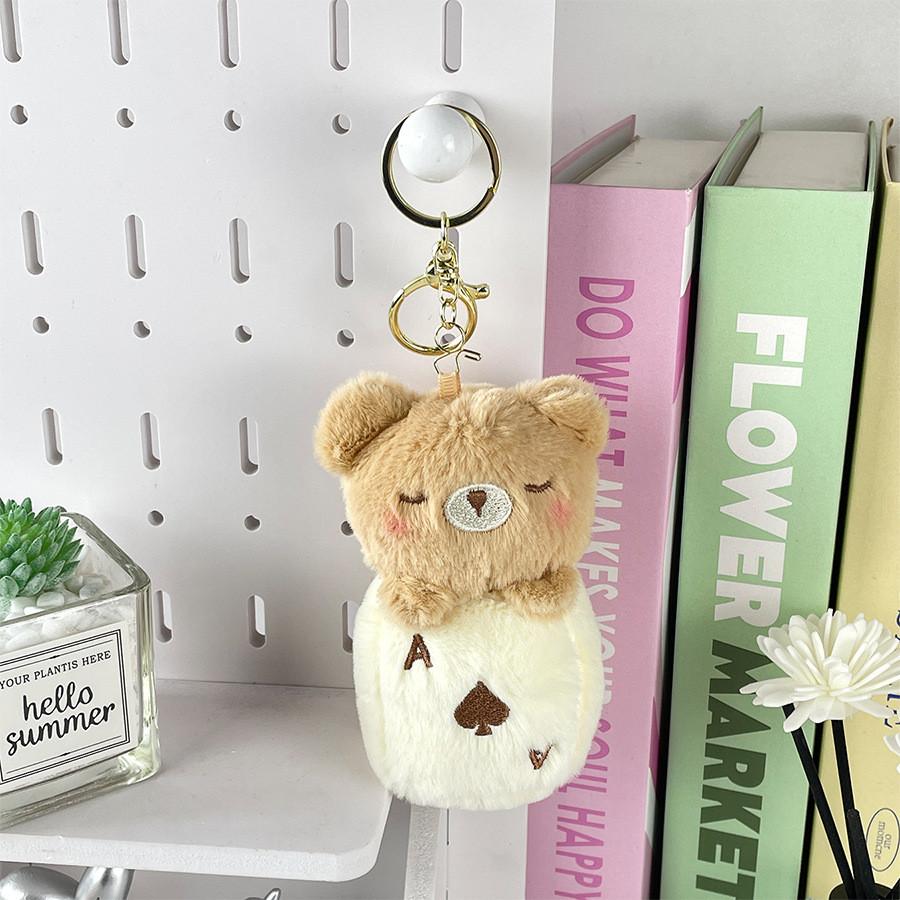 Frog Pig Bunny And Bear Cartoon Animal Plush Keyring Set For Kids Decor Backpack