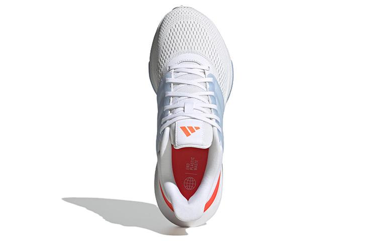 Adidas Wmns Ultrabounce 'White Blue Dawn' Women's HP5790