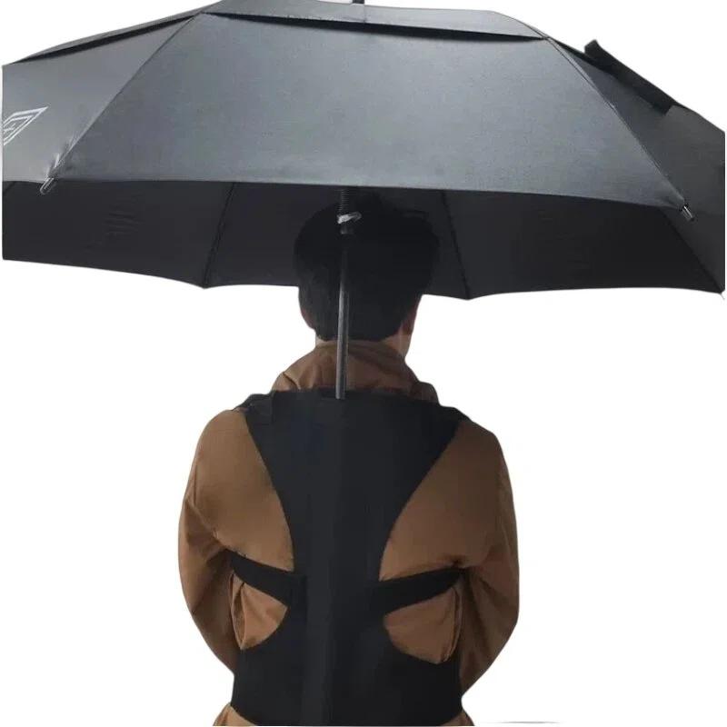 Hands Free Adjustable Backpack Style Umbrella Holder Strap for Farming Fishing Photography Travel