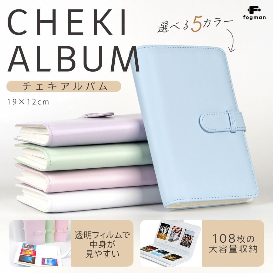 Fogman Instax Album Instax Buch Instax Datei Mini Aufbewahrungshalter Aufbewahrung Instax Hülle (Weiß)