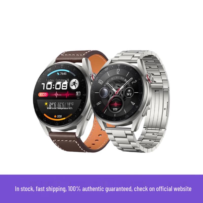 

Новые умные часы Huawei Watch 3 Pro (Китайская версия)