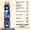 Pure Copper Water Bottle Experience The Benefits Of Pure Copper Water Bottle-Joint Less, Leak Proof (900Ml)