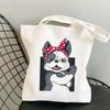 Frenchie French Bulldog Print Reusable Women Shopping Tote Bag Women Shoulder Bag Students Teacher Book Bag Travel Storage Bags