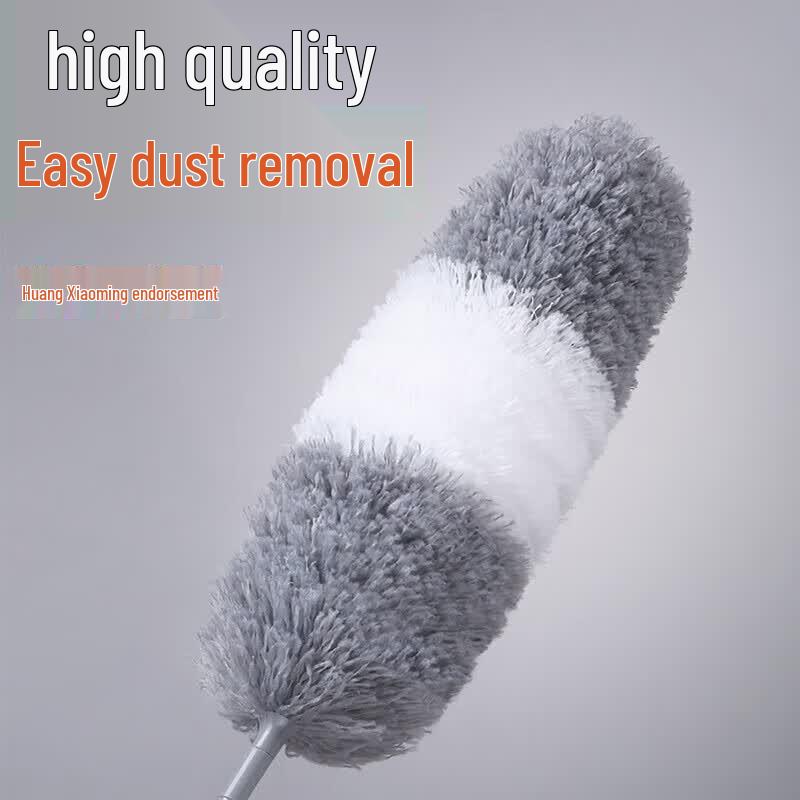 David Retractable Dust Duster