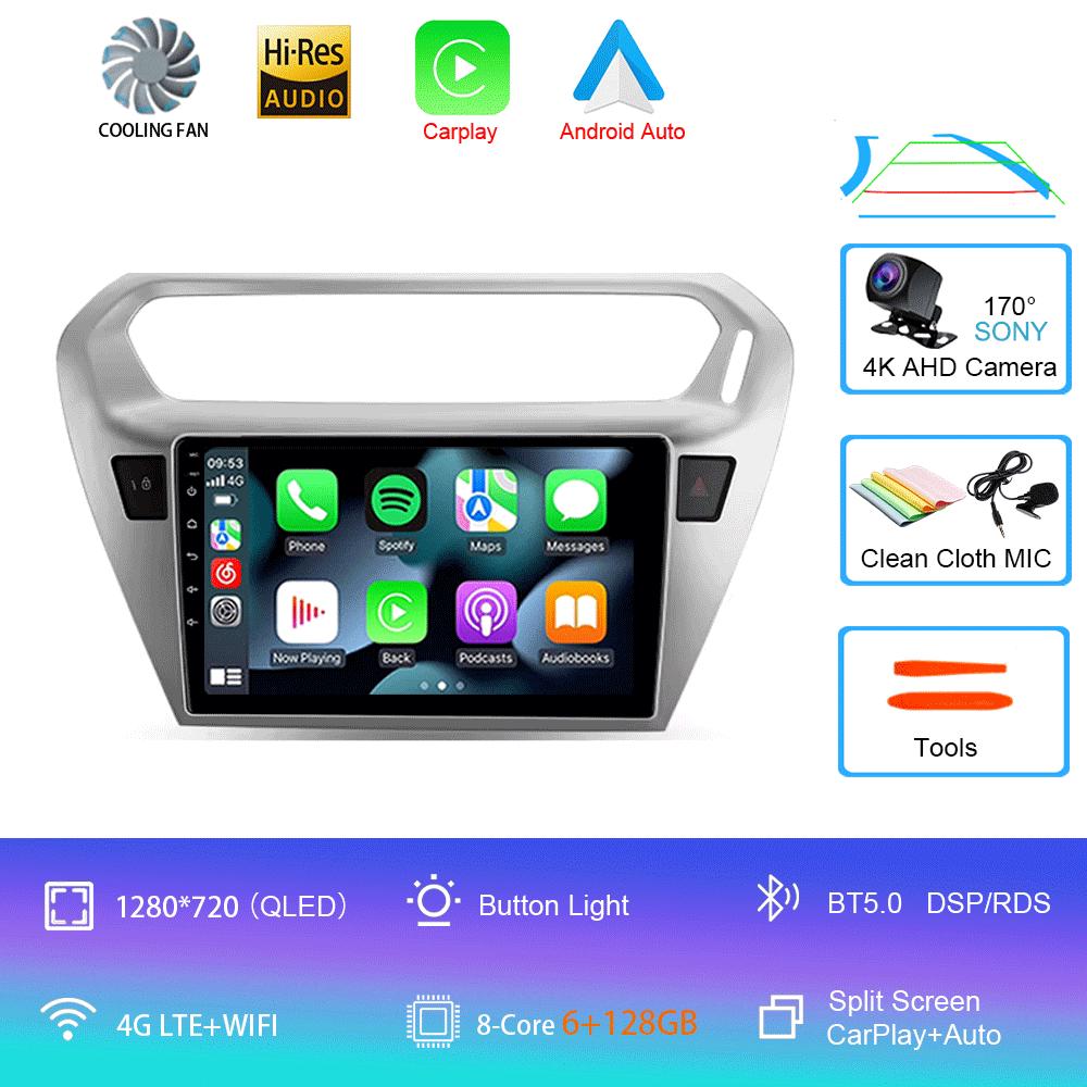 Car Radio Android 14 For Peugeot 301 Citroen Elysee 2013 2014 2015 2016 2017 2018 Multimedia Player Stereo Carplay 2din Audio BT