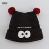 Children's Korean Style Cartoon Knit Hat - Thick, Warm, and Windproof for Boys and Girls.