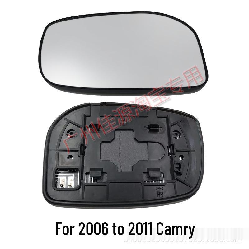 Heated Blind Spot Mirror Glass for Toyota Camry 06-25 Rearview