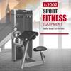Joroto Seated Bicep Curl Trainer