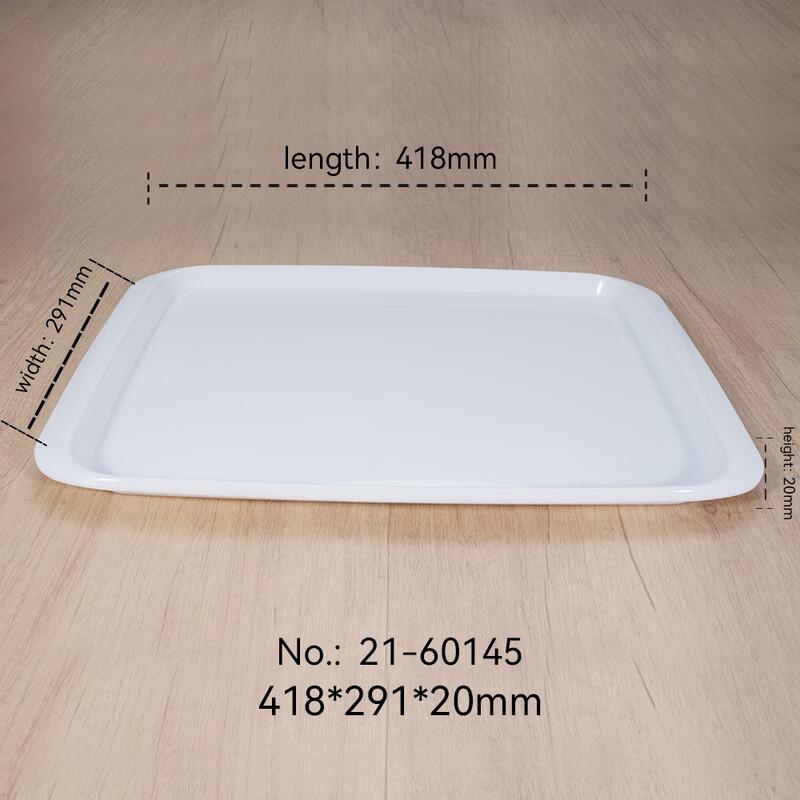 

Japanese Style Melamine Rectangular Serving Tray