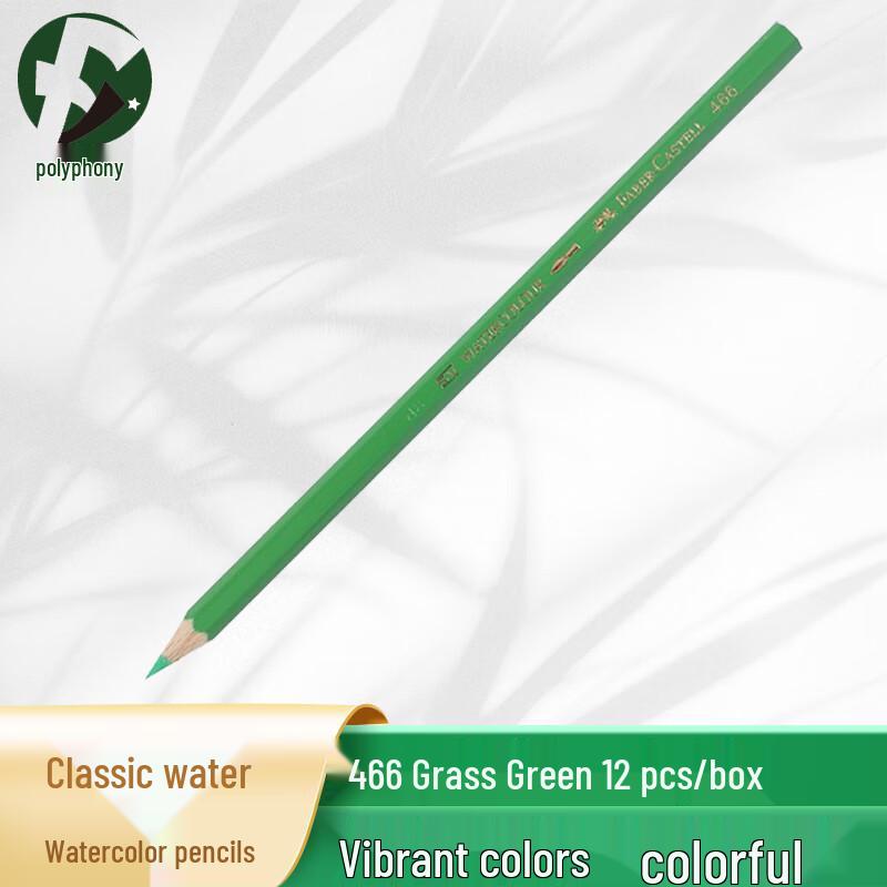 

Fuyin Water-Soluble Tactical Drawing Colored Pencils