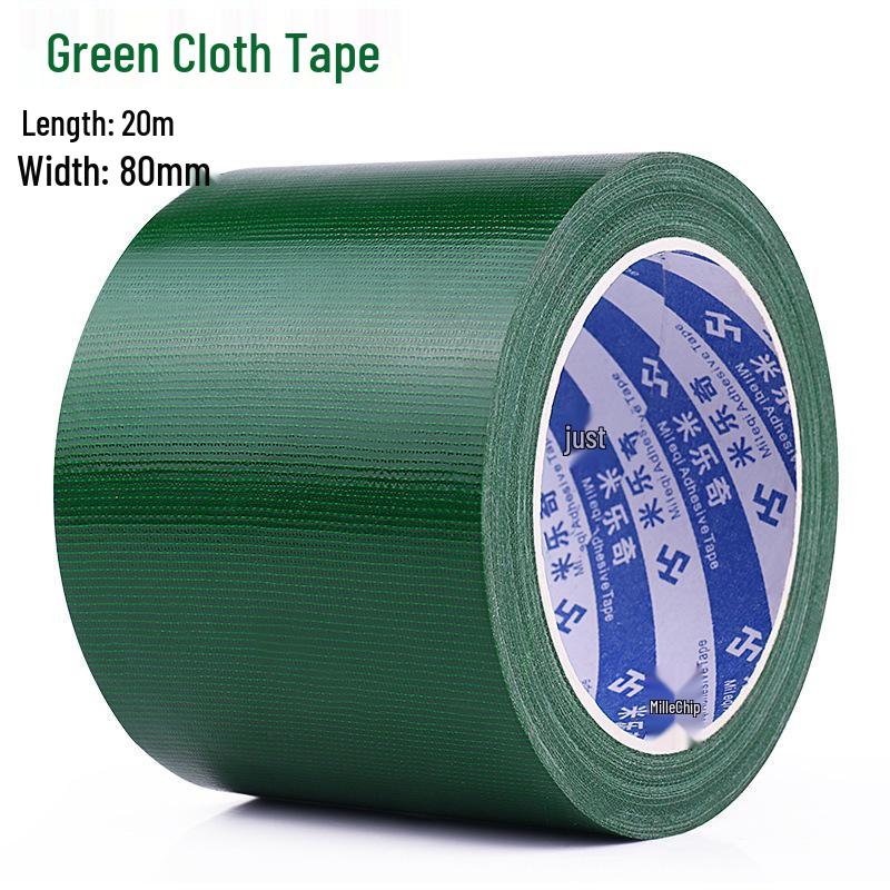 Red Decorative Fabric Tape: Strong, Waterproof, Wear-Resistant for Exhibition & Wedding Carpets