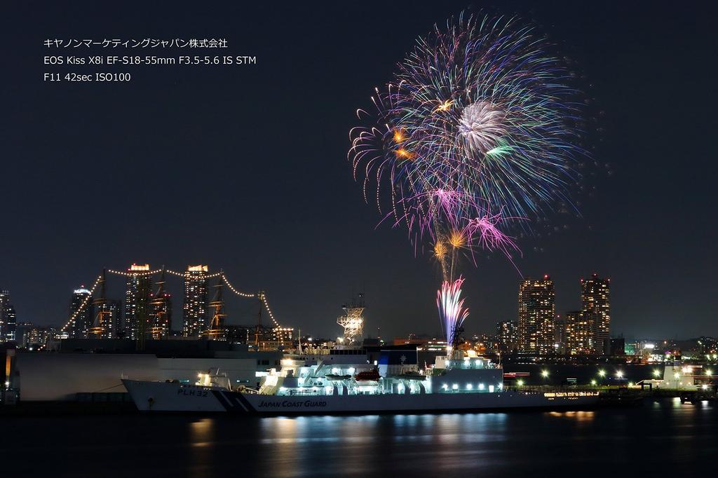 Refurbished Canon EOS Kiss X8i Digital SLR Camera Megapixels Body, 24.2 (EOSKISSX8I)