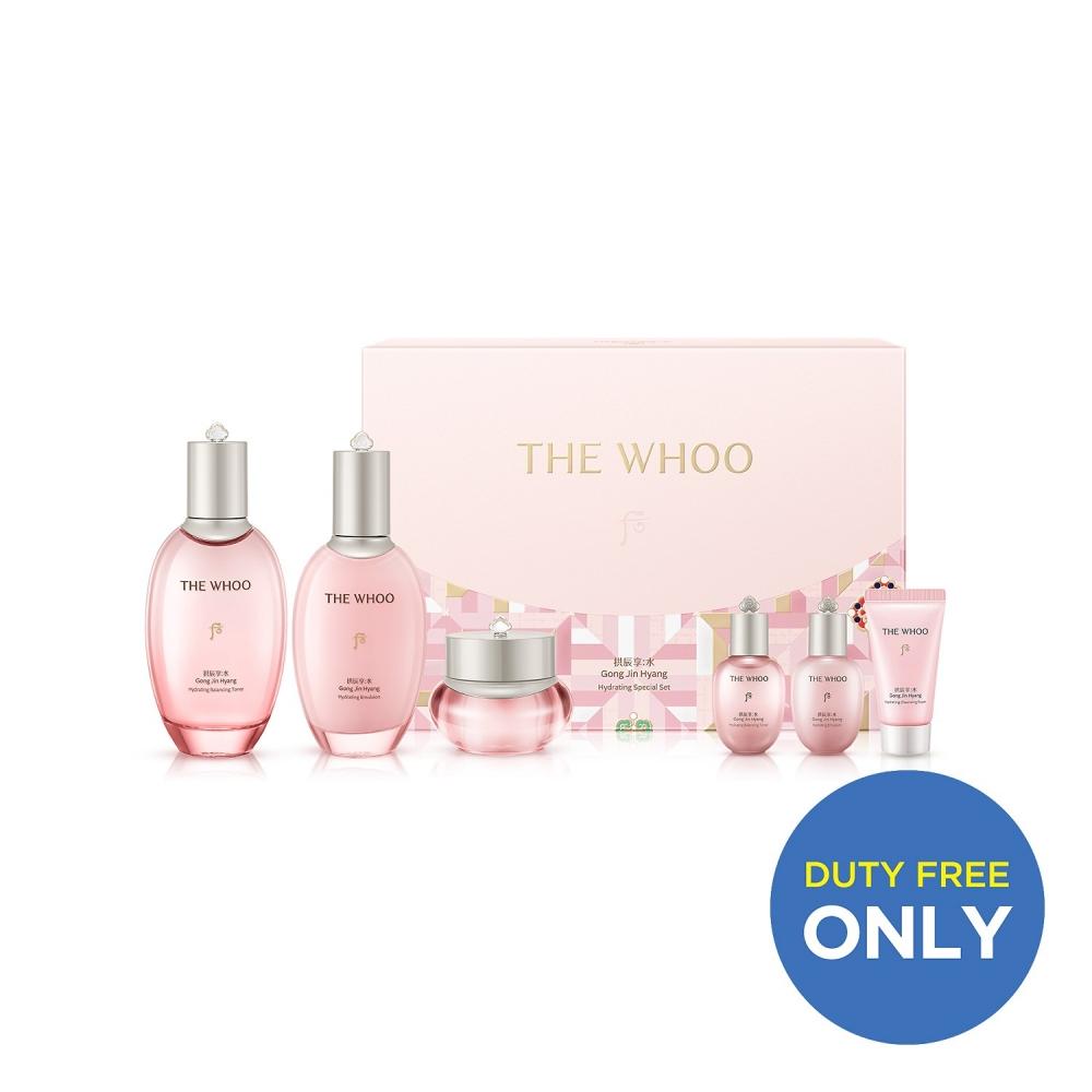 Whoo Skin Gong Jin Hydrating Set