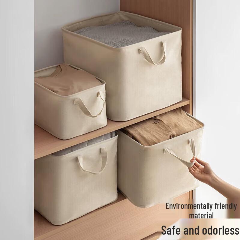 KATEI STORY Foldable Fabric Storage Basket