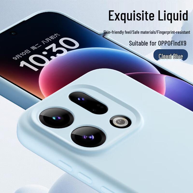 Husă Premium din Silicon Lichid pentru Telefon OPPO Find X9/X9 Pro