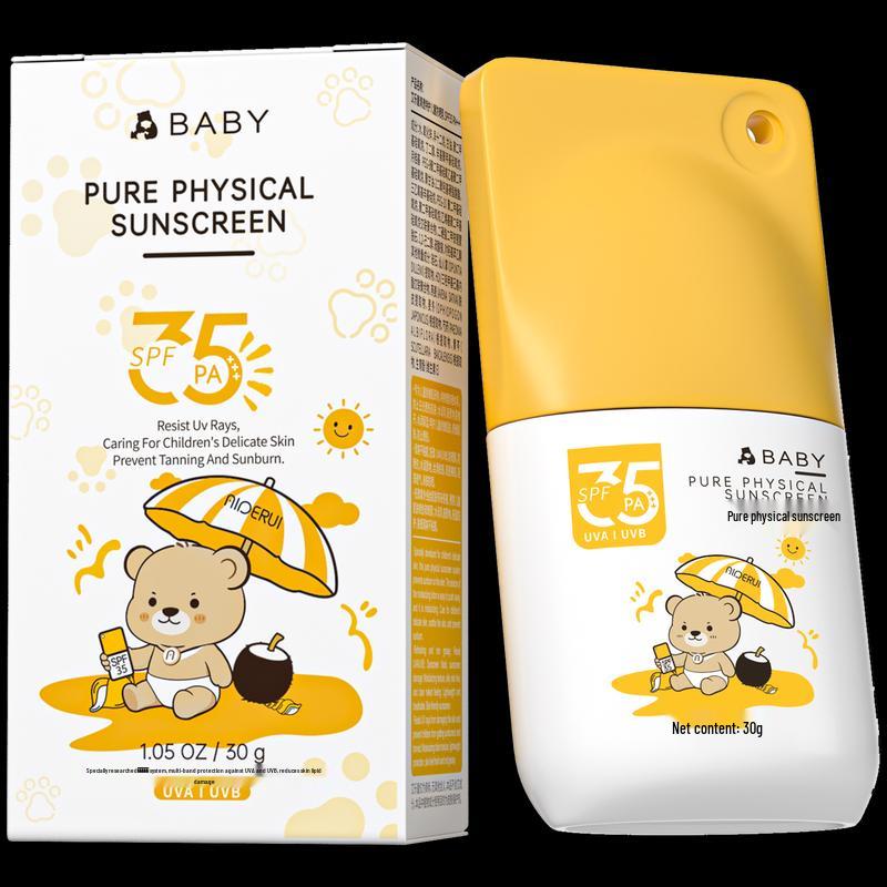 

AILERTONG Детский прозрачный солнцезащитный лосьон SPF35 PA+++