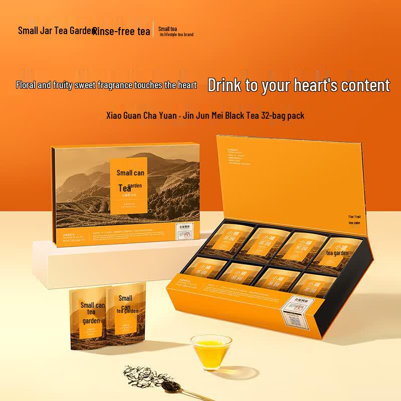 Xiao Guan Cha Jin Jun Mei Black Tea Gift Box