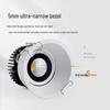 Oeny 10W High CRI Recessed LED Spotlight