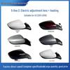 Kia K3 11-18 Rearview Mirror Assembly: Heated, Folding, Reflective with Lights