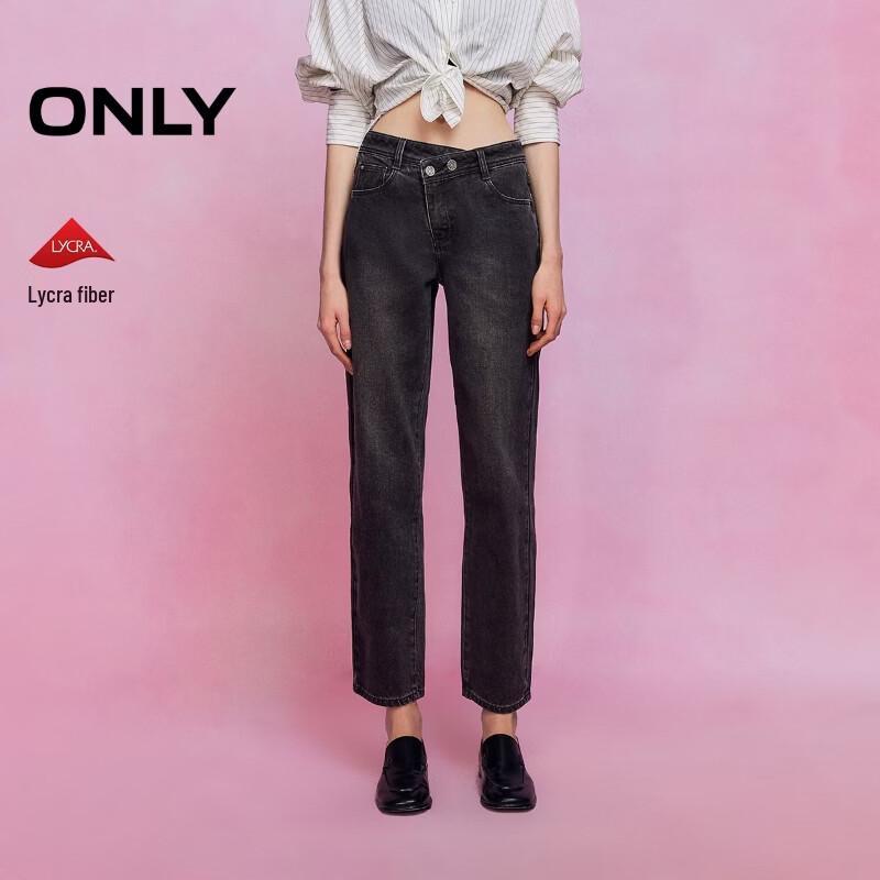 ONLY Women s High-Waist Slimming Cropped Straight Jeans M