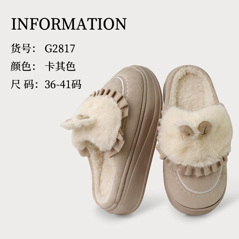 

New thickened soft-bottomed cotton slippers, warm in winter, indoor home and outdoor wear fluff mop 40-41 хаки