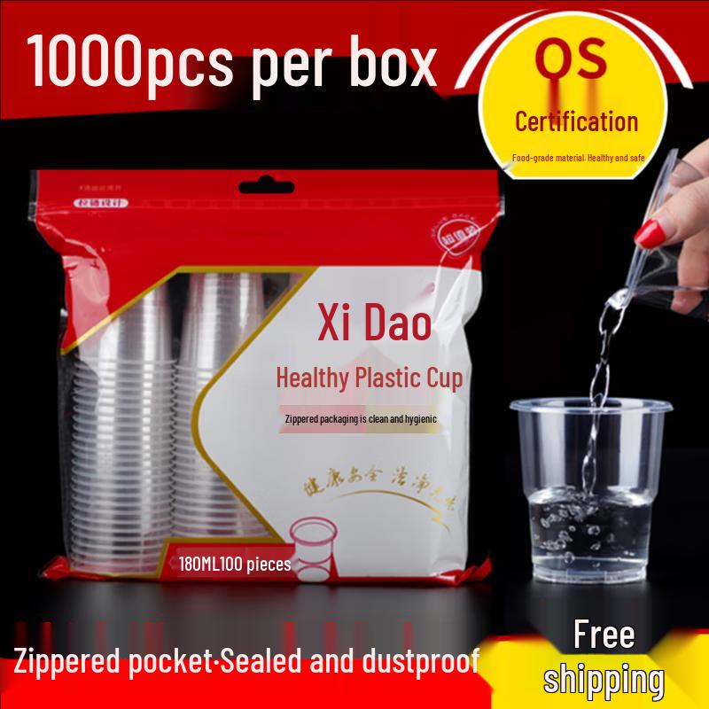 Bei Yi Pin 180ML Thickened Disposable Plastic Cups