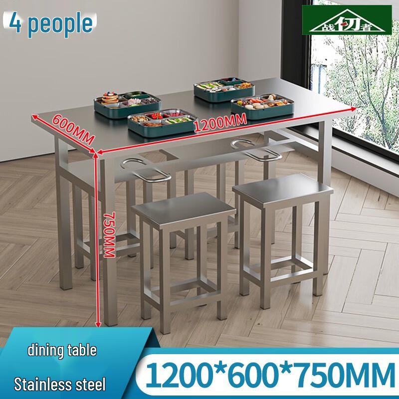 Thickened Stainless Steel Integrated Canteen Dining Table