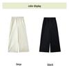 Elegant Retro Jacquard High-Waisted Wide-Leg Pants for Middle-Aged and Elderly Women - Spring & Autumn Casual Style