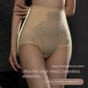 High Waist Postpartum Body Shapers Shapewear Seamless Underwear Fashion Slimming Underpants  Ladies