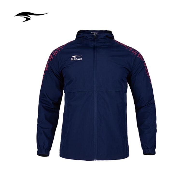 Shulaisui Unisex Hooded Windbreaker Jacket 4XS