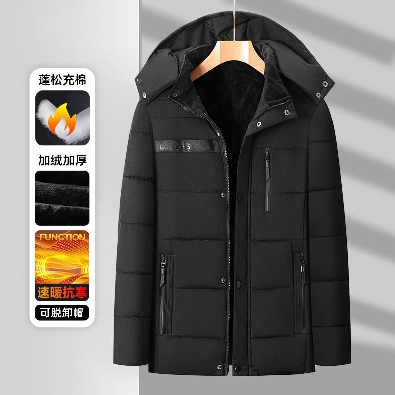 Mens Winter Padded Coat Detachable Hood Thick Warm Casual Fashion Windproof Cotton Jacket