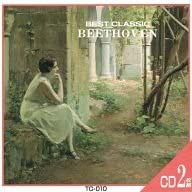 CD FERDENAND REITNER - BEST CLASSIC BEETOHVEN Emperor Moon TC010 Japan Classical Used