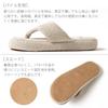 [NARU] Indoor Slippers for Men and Women, Washable, Terry Cloth, Pile Fabric, Stylish and Cute, Thong Style, Cotton, Plain, Simple, Blue, Size L (appr