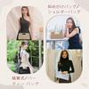 Clutch Bag for Fashionable Large Party Wedding Crossbody Shoulder Khaki [Vaschy] Women, Bag, Bag, 3-way Handbag, Bag, Bag,